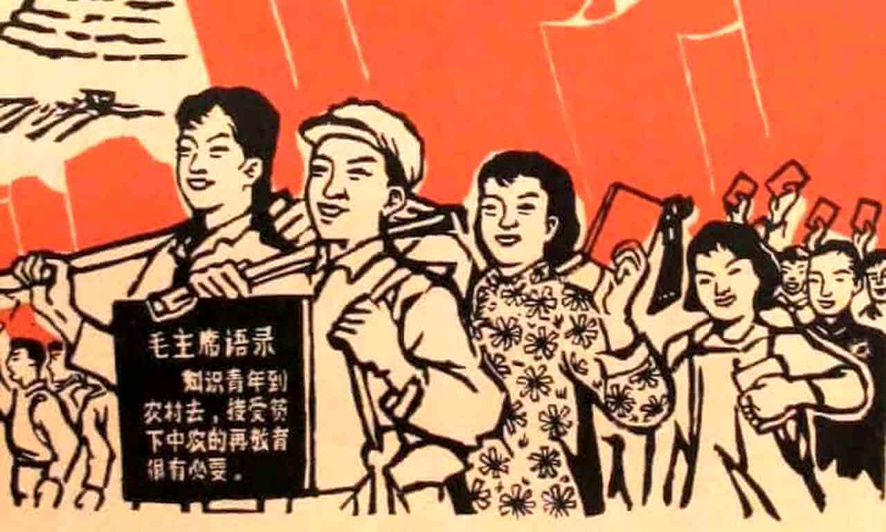 Centenary of Communist Party of China