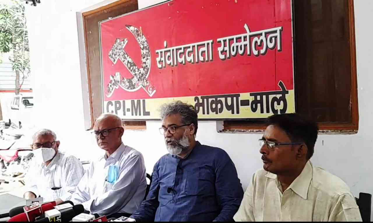 press conference in patna 28 august
