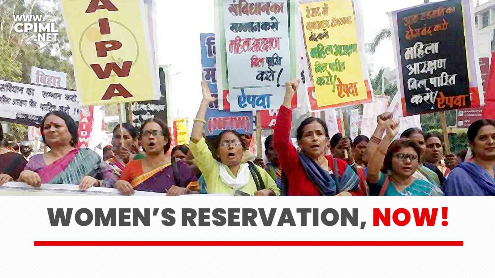 womens-reservation
