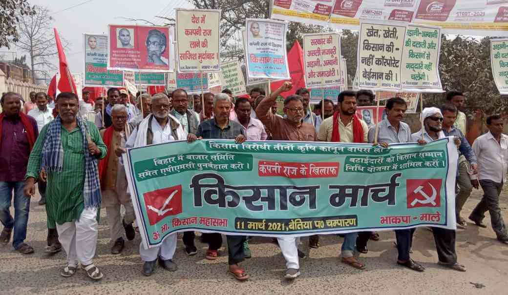 ​Farmers march against Company Raj w, champaran
