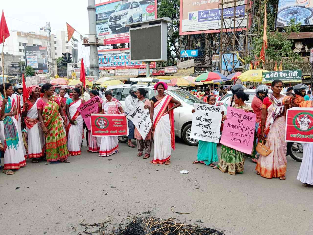 angry-protest-in ranchi