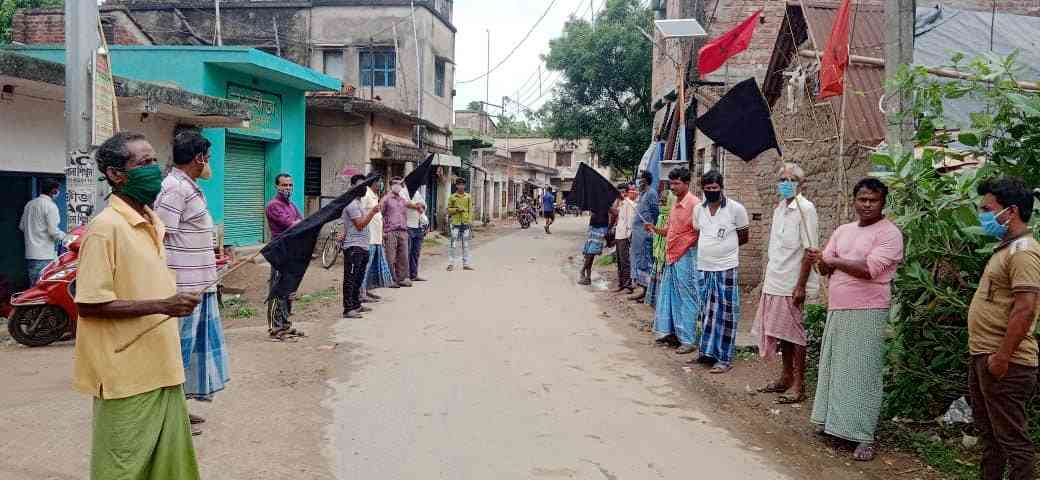 Black Day Observed in West Bengall