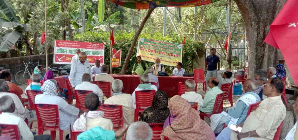 Farmers Cordoned off FCI godowns Bihar