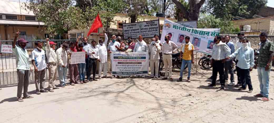 Farmers Cordoned off FCI godowns rajasthan