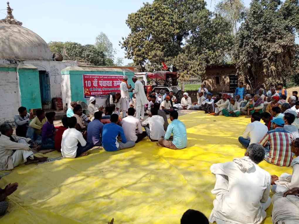 Kisan Panchayats are being organized Jahanabad