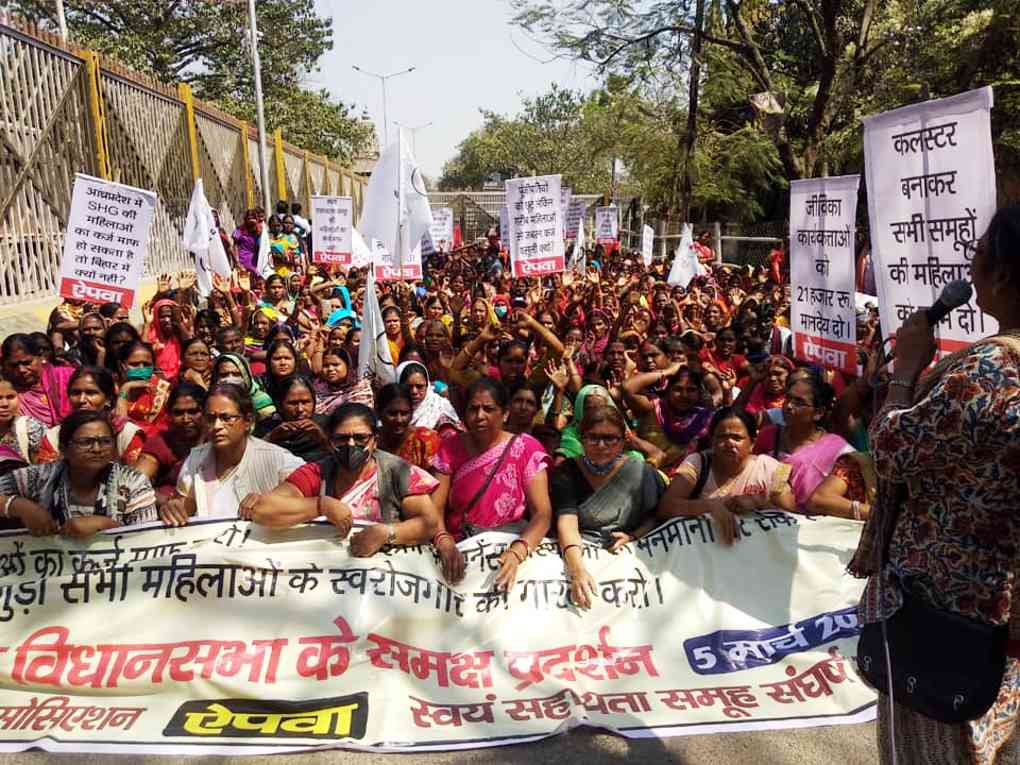 Assembly march of women