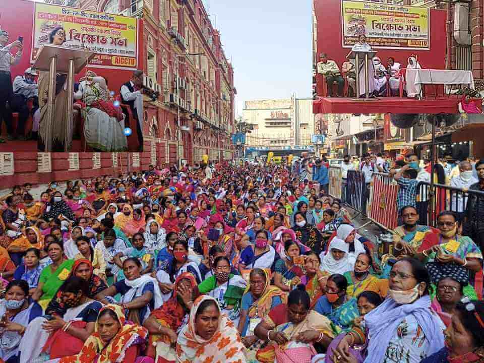 Assembly march of women Kolkata