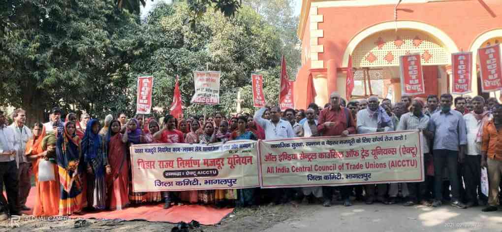 Strike to stop construction - Bhagalpur