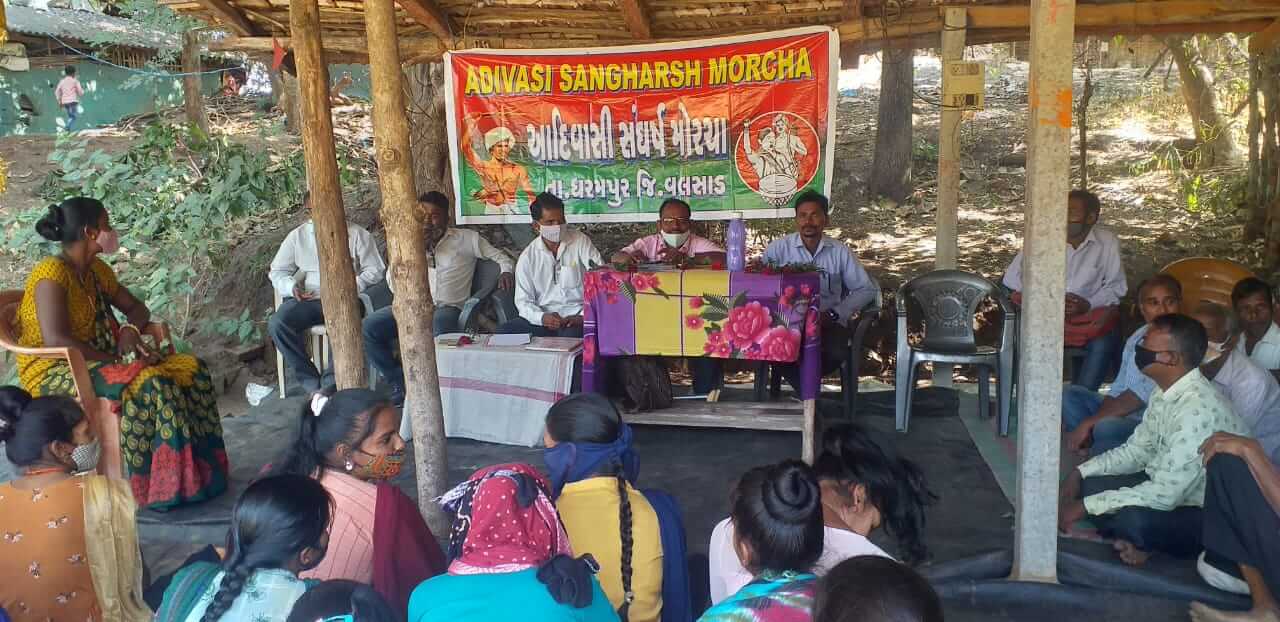 Tribal Sangharsh Morcha meeting_gujrat