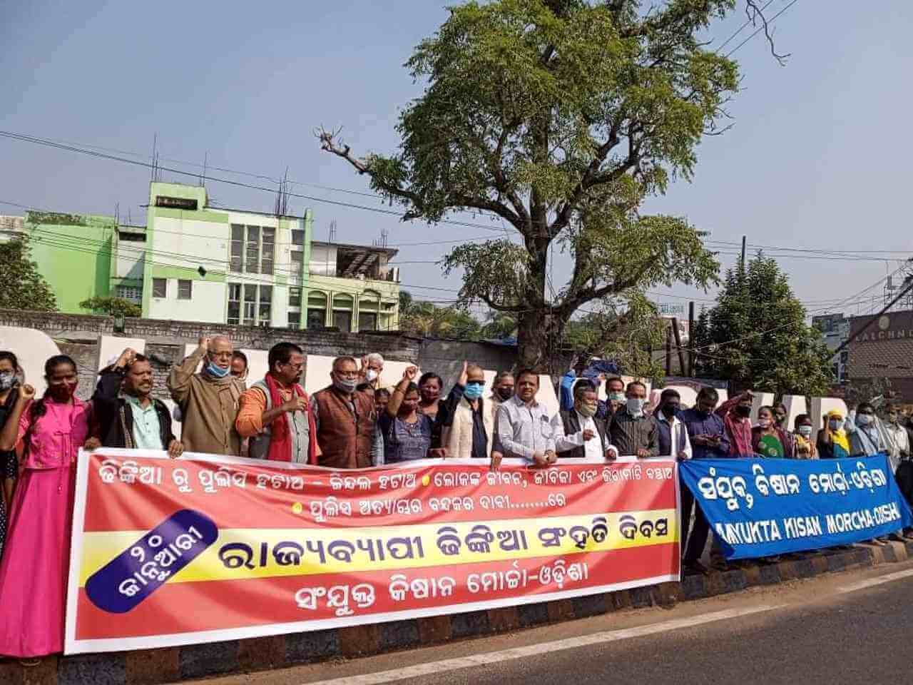Repression on agitation against illegal land acquisition