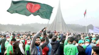 Golden Jubilee of independence of Bangladesh
