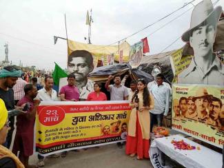 The martyrdom day of Bhagat Singh was celebrated