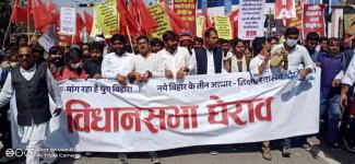 Student-youth march on the streets of Patna
