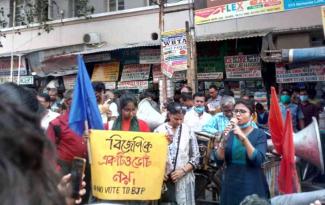 No Vote to BJP procession in Kolkata