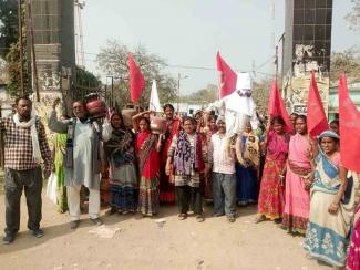 Protest in Gaya, Bihar