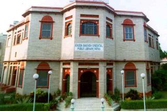 historical heritage of Khudabakhsh Oriental Library