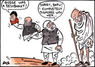 Lip Service To Gandhi – Admiration For His Killer_Expose BJP