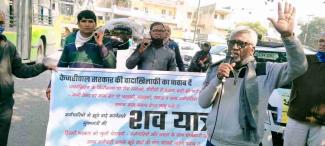 dtc contract workers warn kejriwal government
