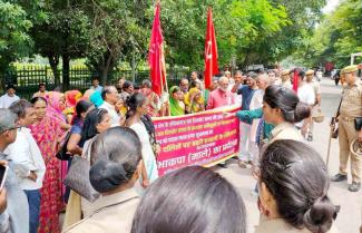 Aipwa, Inaus protest against corruption in hospital