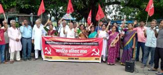 Civil-protest-at-Kargil-Chowk-Patna