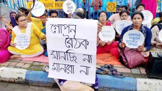 The historic battle of the marginalized youth of West Bengal