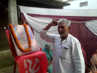 Sankalp Sabha in memory of Comrade Rambalak Sahni