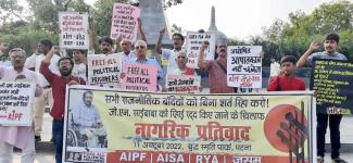 protest Against postponement of Saibaba's release