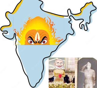 conspiracy to call India a Hindu Rashtra