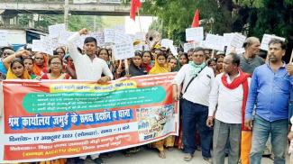 Beedi workers' movement for fair wages