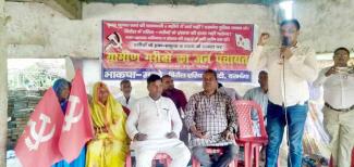 Jan Panchayat against rising crime