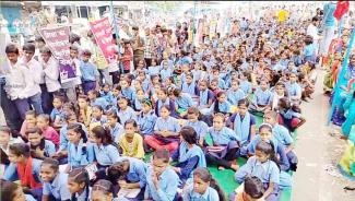 School movement on the road in Bhojpur's Pawana