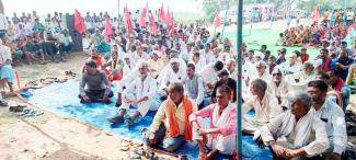 protest meeting against feudal forces