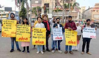 AISA's agitation on the issue of scholarship