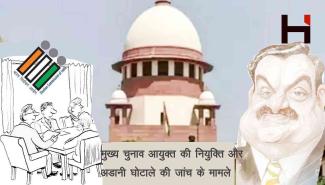 supreme-court-verdicts