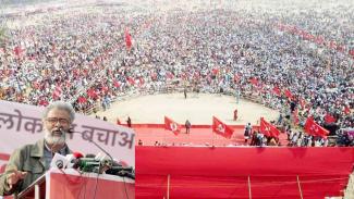 rally in patna on 15 Feb 2023