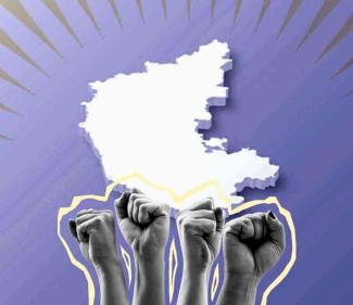 let-karnataka-deliver-a-decisive-blow-to-the-fascists