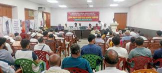 insaaf-manch's-first-patna-metropolitan-conference-concluded