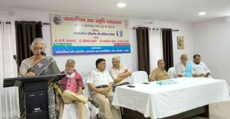 prof-ranjit-guha-memorial-meeting