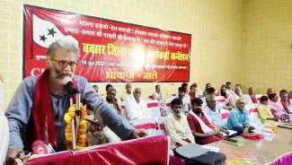 buxar-has-been-the-seat-of-strong-identity-of-the-red-flag