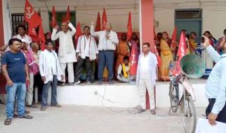 demand-for-rehabilitation-of-ravaged-mahadalit-families-in-dariyapur