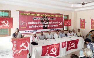 rajasthan-state-conference-of-cpiml-concluded