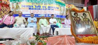 hool-day-program-in-purnia-against-eviction-of-tribals-from-land
