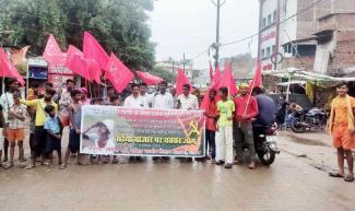 farmers-protest-over-irrigation-issue