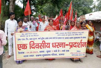 farmers-protest-at-block