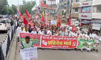 cpiml-holds-protest-march-in-ramgarh