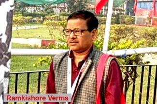 Ramkishore Verma CPIML Deoria UP