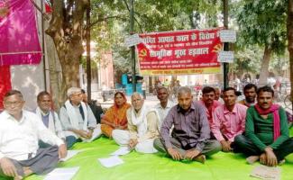 Mass hunger strike against undeclared emergency