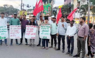 protest-against-abvps-hooliganism